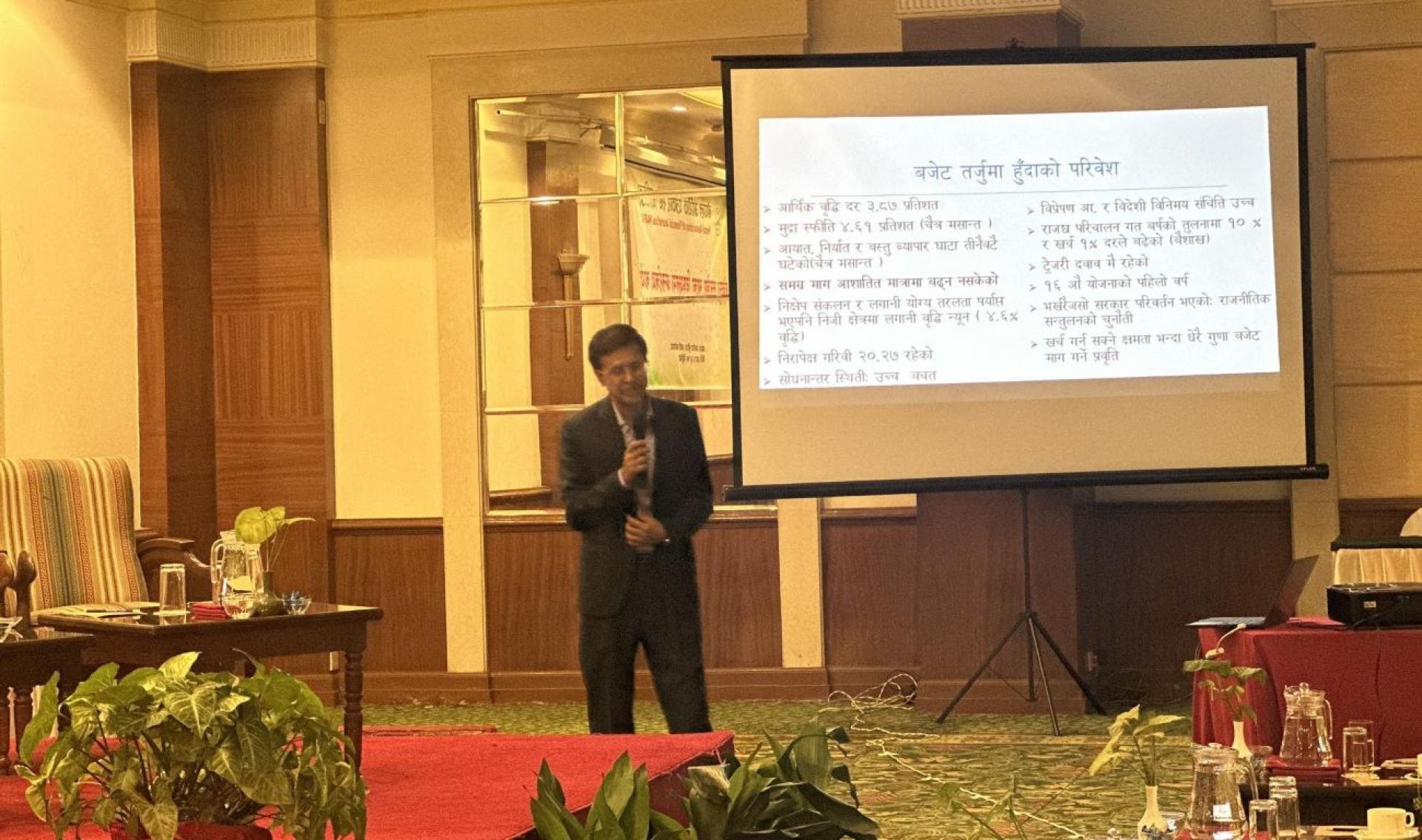 वित्त विज्ञ बाबुराम सुवेदी भन्छन्- ६ प्रतिशत आर्थिक वृद्धिको लक्ष्य लिनु अहिलेको समयमा उपयुक्त